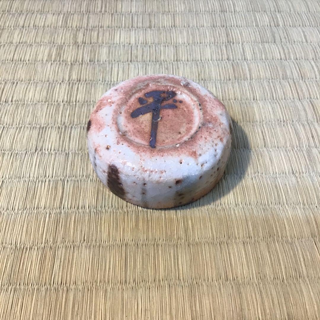 茶道具　志野香合　奥磯栄麓作　共箱　S30KG 茶道具 志野香合 奥磯栄麓作 共箱 S30KG 奥磯栄麓 志野